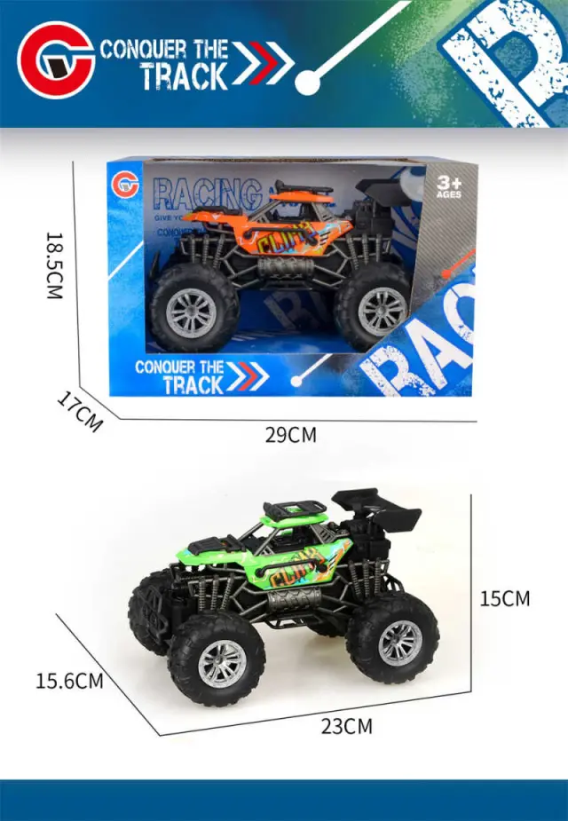 Αυτοκίνητο Τζιπ Off Road - 9638-2 - 232887 2