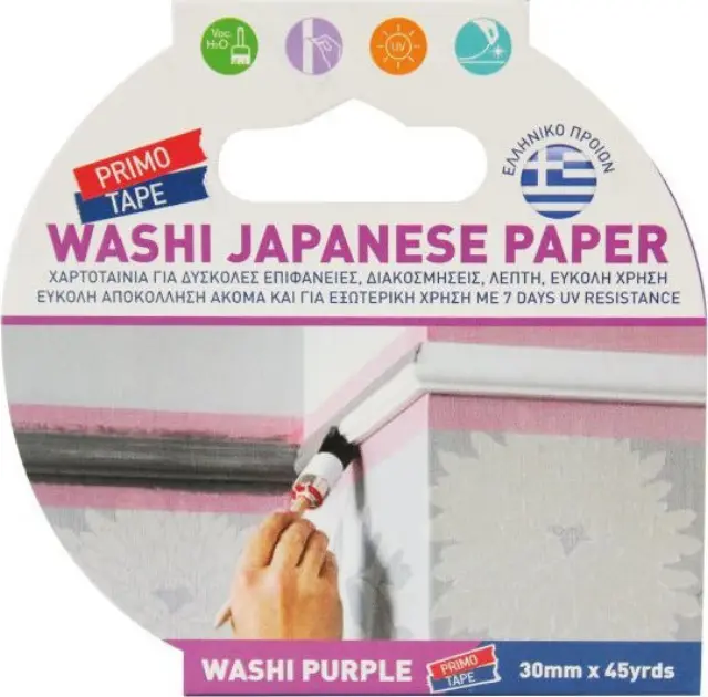 Χαρτοταινία Washi Japanese Primo Μωβ 30mm x 40m 21359608