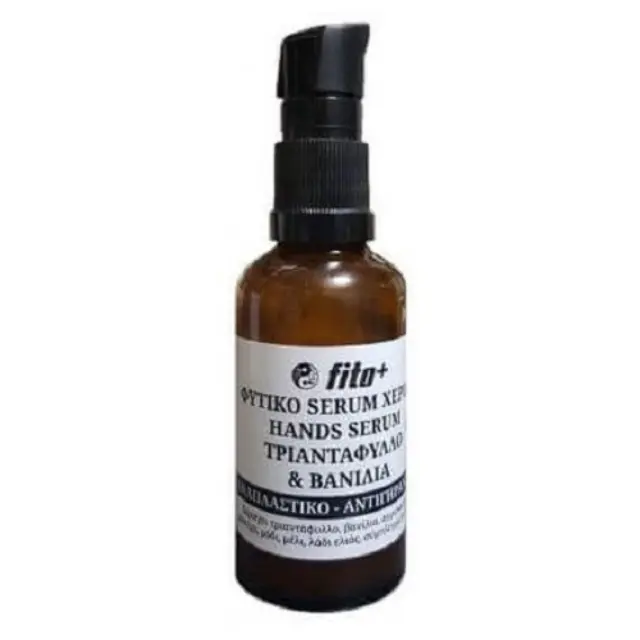 Fito+ Hands Serum, Φυτικός Ορός Χεριών Με Τριαντάφυλλο + Βανίλια, 50ml