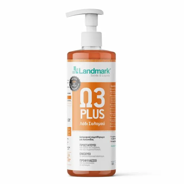 Landmark Plus Λάδι Σολομού Ω3 500ml