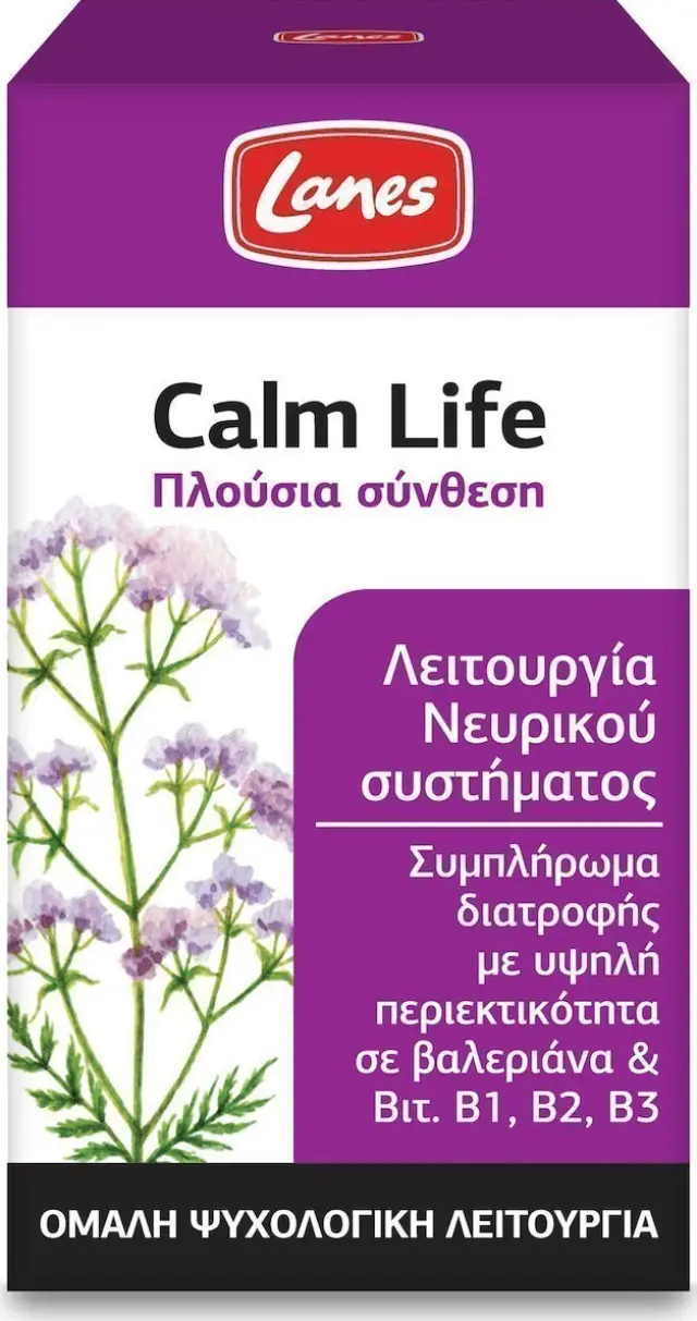 Lanes Calm Life Συμπλήρωμα Διατροφής για την Καλή Λειτουργία του Νευρικού Συστήματος, 50caps