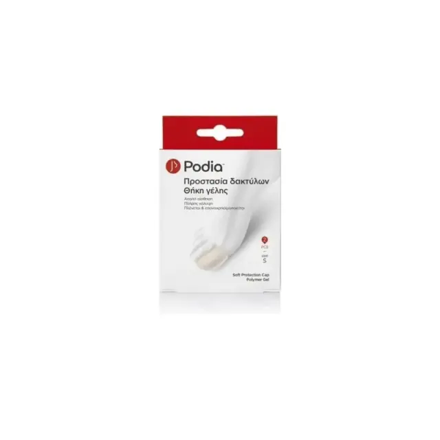 Podia Επιθέματα Soft Protection Cap Polymer με Gel για τους Κάλους Small 2τμχ