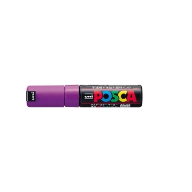 Posca Μαρκαδόρος PC-8K Χονδρός 8mm violet
