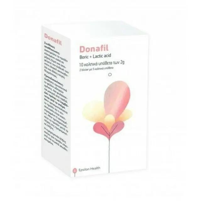 Epsilon Health Donafil Boric + Lactic acid Κολπικά Υπόθετα 2g, 10τμχ 2