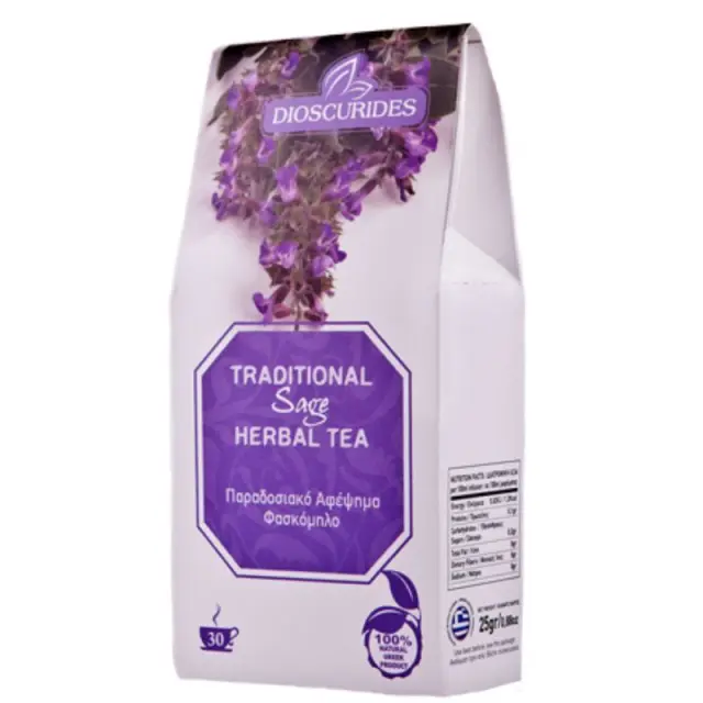 Dioscurides Παραδοσιακό αφέψημα Φασκόμηλο