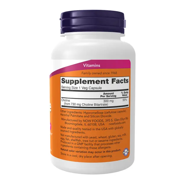 Now Foods Choline 300 mg Veg Capsules 2