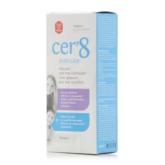 Cer’8 Anti-Lice Elimination Spray Αγωγή για την εξάλειψη ψειρών και κόνιδας 125ml 3