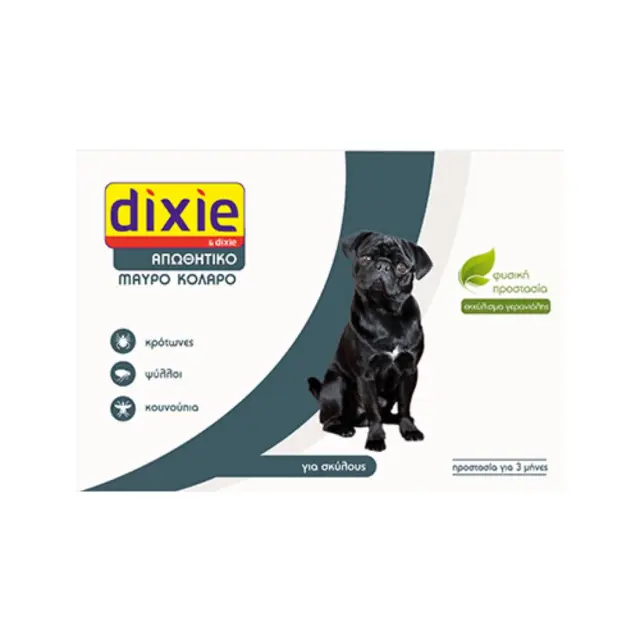 Dixie Γερανιόλη Κολάρο Μαύρο 58cm