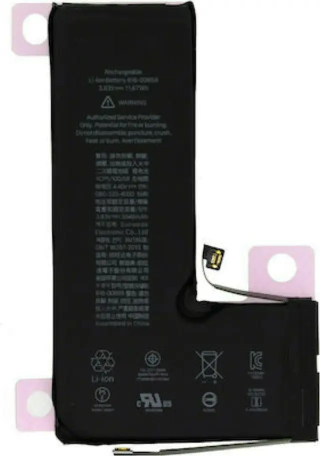 616-00660 Μπαταρία Αντικατάστασης 3046mAh για iPhone 11 Pro