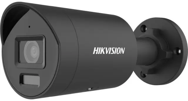 Hikvision IP bullet camera DS-2CD2046G2H-IU(2.8mm)(eF)/BLACK, 4Mpx, 2.8mm, AcuSense, Black