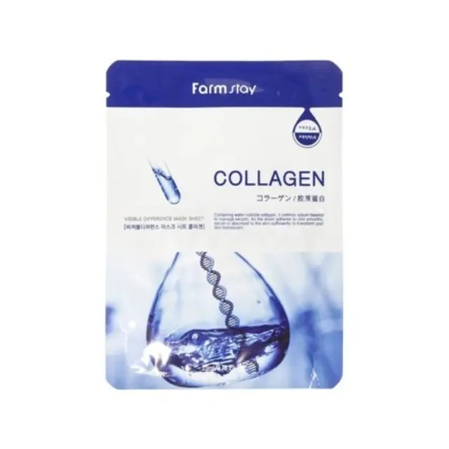 Farmstay – Μάσκα Visible Difference με Κολλαγόνο 23ml