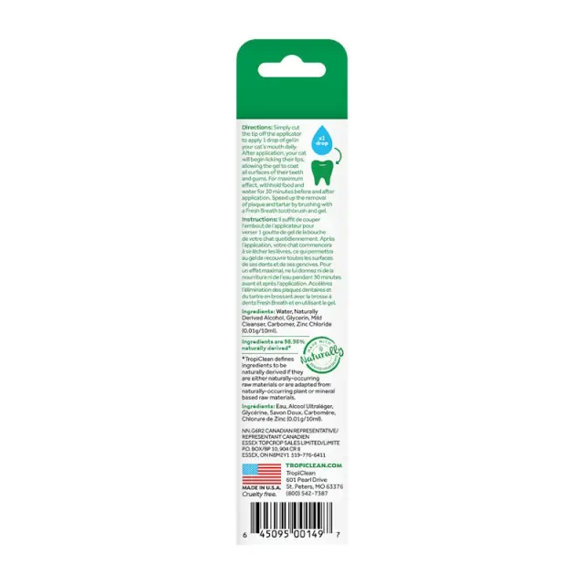 Tropiclean Clean Teeth Oral Care Gel Για γάτες 59ml Μονόχρωμο 2