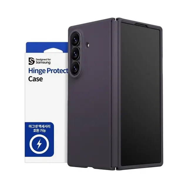 Araree Θήκη Κινητού Galaxy Fold 8 Ultra Aero Flex M Violet
