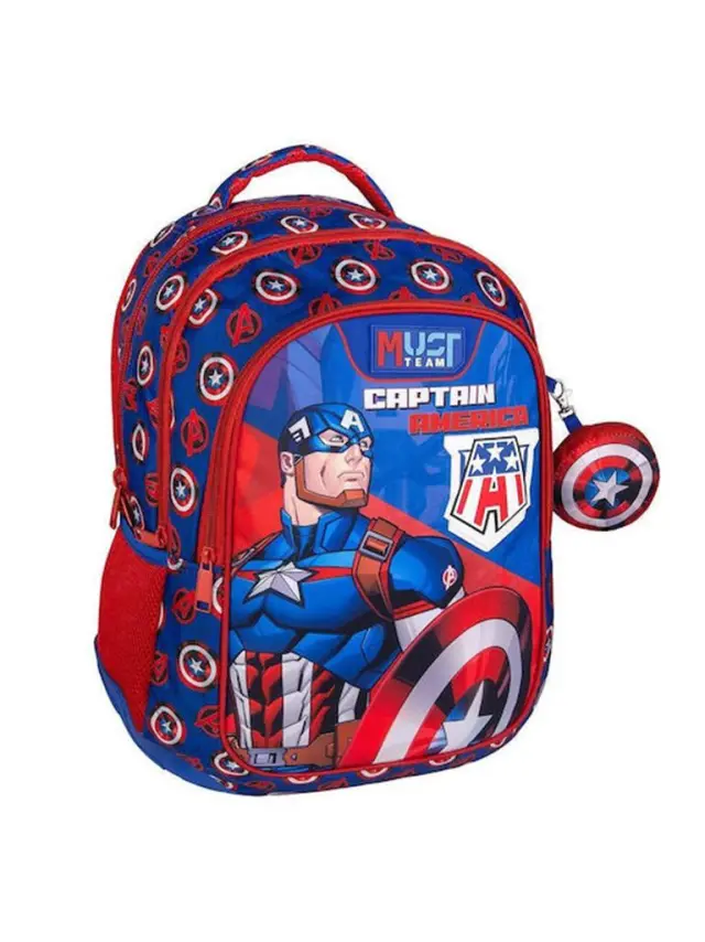 Τσάντα Πλάτης με 3 Θήκες Avengers Captain America / 506282 (Must)
