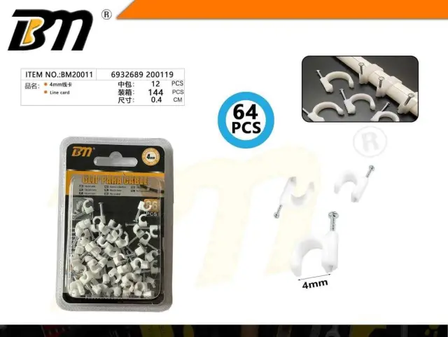 Στερεωτικά καρφιά ρόκα - 4mm - Σετ 12 πακέτα των 64 τεμαχίων - 200119 2