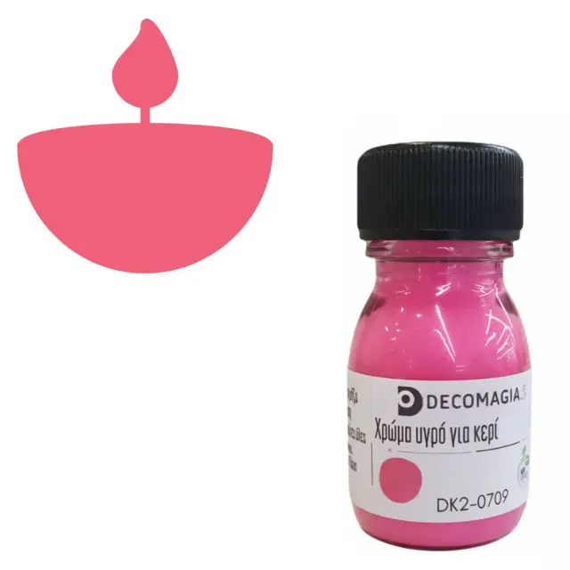 Χρώμα για κερί υγρό, Ροζ, 30 ml