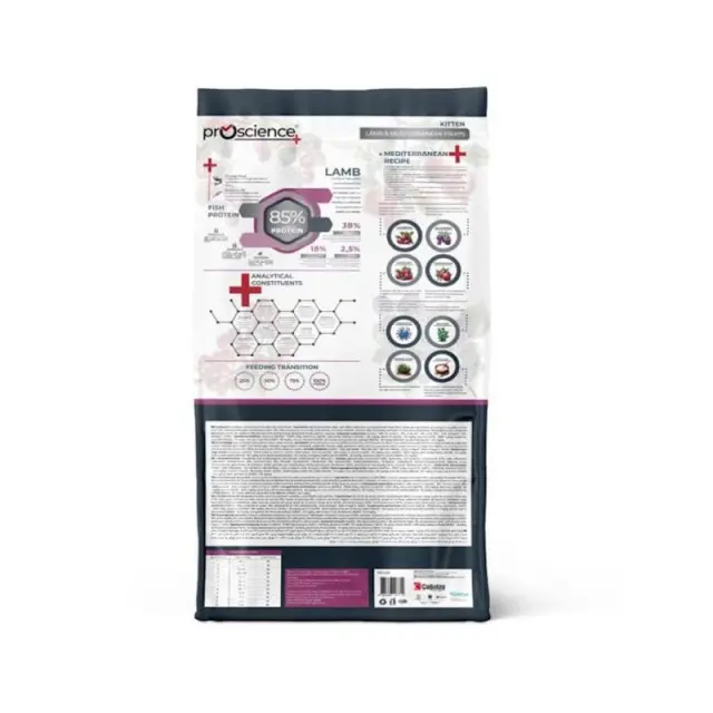 Proscience Ξηρά Τροφή Γάτας Kitten 1,5kg Μονόχρωμο 2