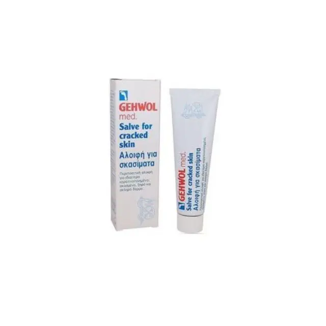 Gehwol med Salve for Cracked Skin Αλοιφή για Σκασίματα, Ανάπλαση & Θρέψη, 125ml