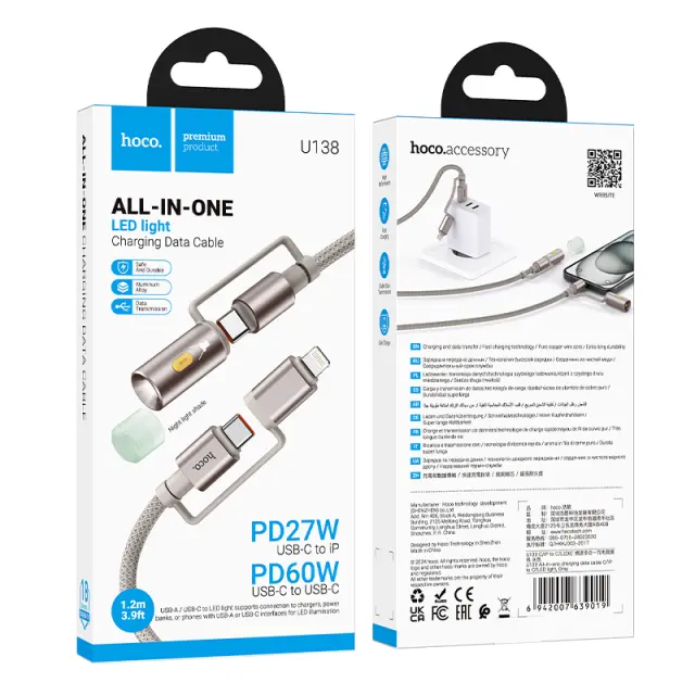 Καλώδιο σύνδεσης Hoco U138 USB-C/iP σε USB-C/Φακό 3A Braided Γκρι 1.2m 2
