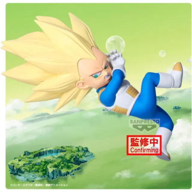 Banpresto - DRAGON BALL DAIMA SUPER SAIYAN 3 VEGETA(MINI) FIGURE WITH PANEL - Fan Shop and Merchandise