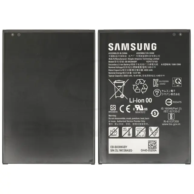 Battery για Samsung Tab Active5 X306B | GH43-05200A | EB-BX306GBY | 5050mAh(ORIGINAL BULK)