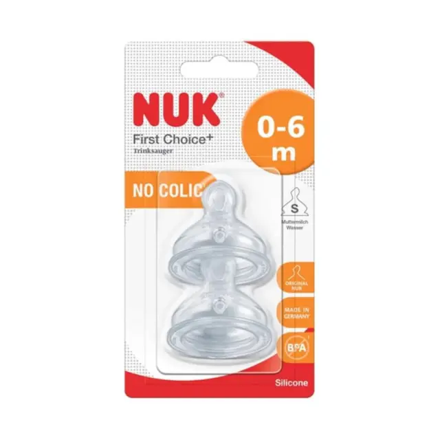 Nuk First Choice Plus Θηλές Σιλικόνης (0-6 μηνών) Small, 2 τεμάχια