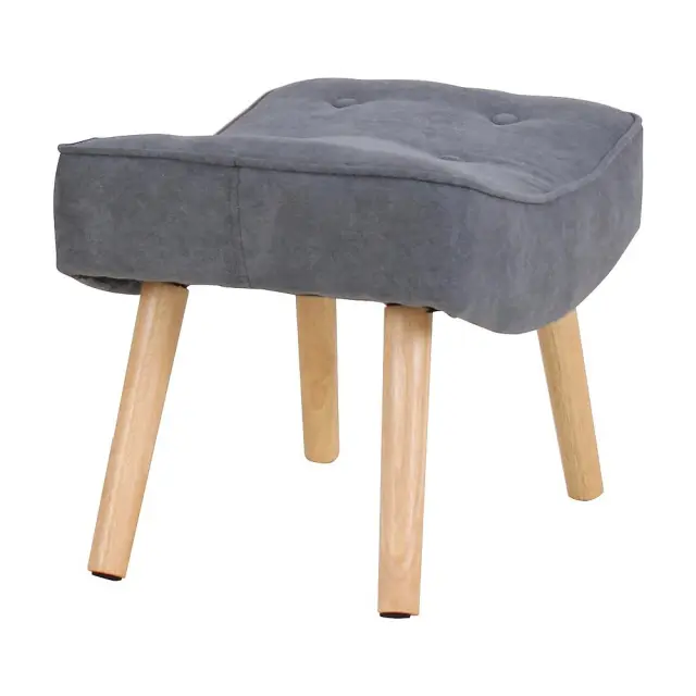 Σκαμπό BUTTON Γκρι Σκούρο Ύφασμα 52x38x35cm
