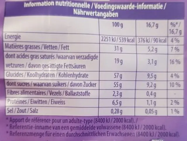 Milka Σοκολάτα Γάλακτος Alpine Milk 100gr Συσκ. 25 τμχ 3