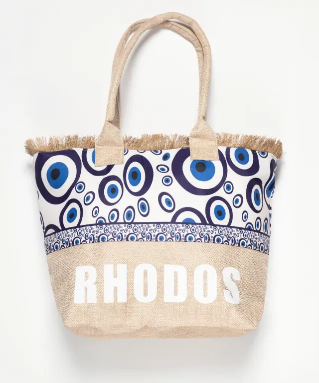 Τσάντα με χερούλι (49cm x 15cm x 34cm) μάτι 1 RHODES - -
