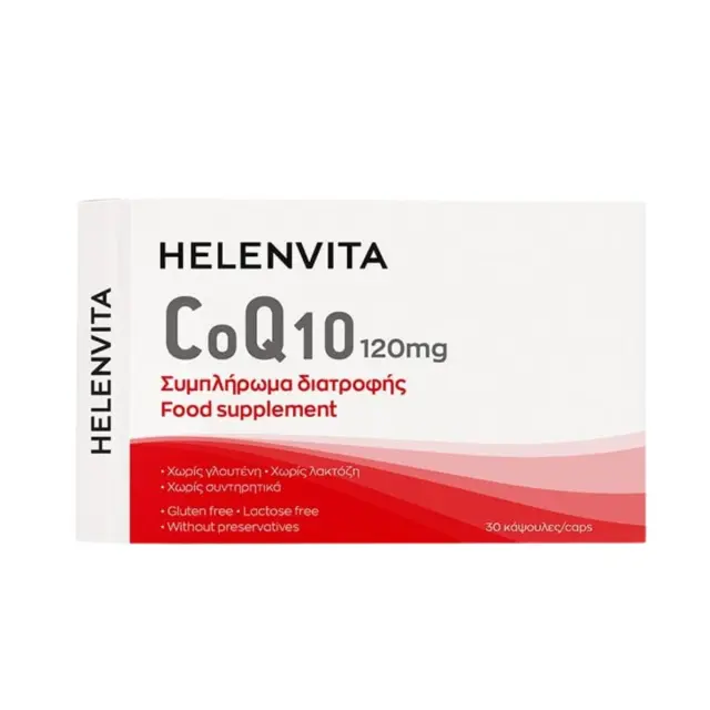 Helenvita Συνένζυμο Q10 120mg 30caps