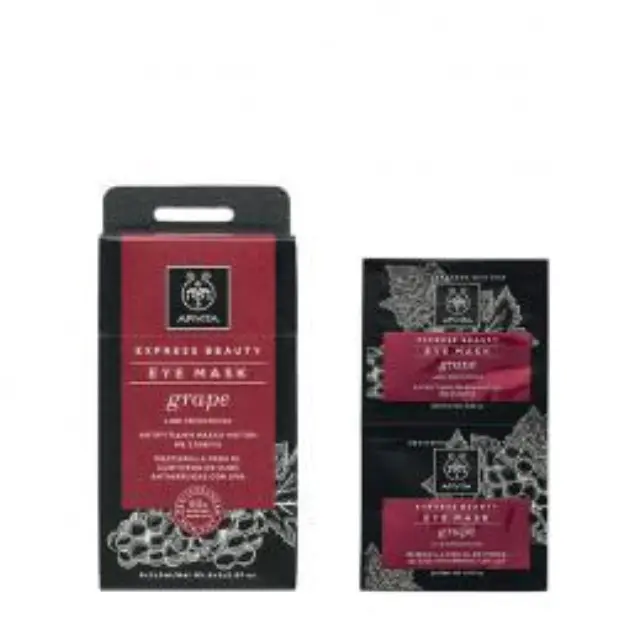 Apivita Grape Eye Mask Aντιρυτιδική Μάσκα Ματιών με Σταφύλι, 2*2ml