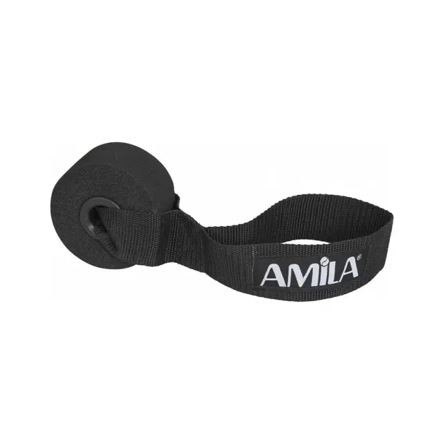 Amila 18cm Training Door Hook Μαύρο 88173 (Amila) - One Size