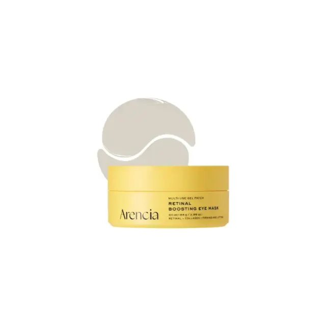Arencia Retinal Boosting Eye Mask - Eye Patches Υδρογέλης με Ρετινάλη + 5 Πεπτίδια 60 pcs