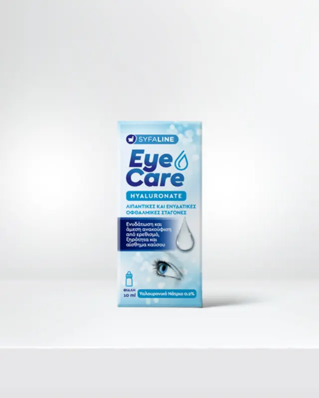 Syfaline Eye Care Hyaluronate Drops Οφθαλμικές Σταγόνες με Υαλουρονικό Οξύ για Ξηροφθαλμία 10ml