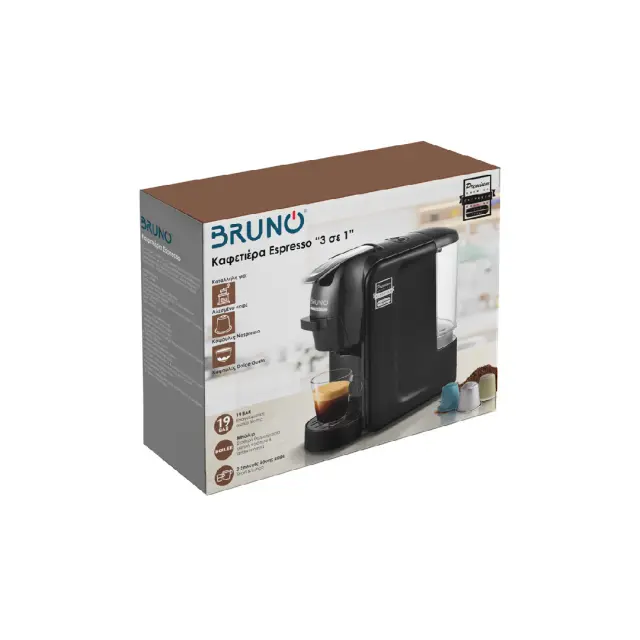 ΚΑΦΕΤΙΕΡΑ ESPRESSO 3 ΣΕ 1 BRN-0124 1450W 19BAR BLACK BRUNO 3