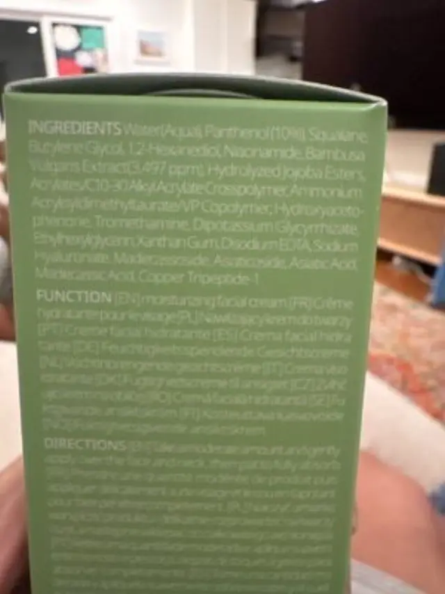 Purito Seoul Mighty Bamboo Panthenol Cream Ενυδατική κρέμα επανόρθωσης δέρματος 100ml 2