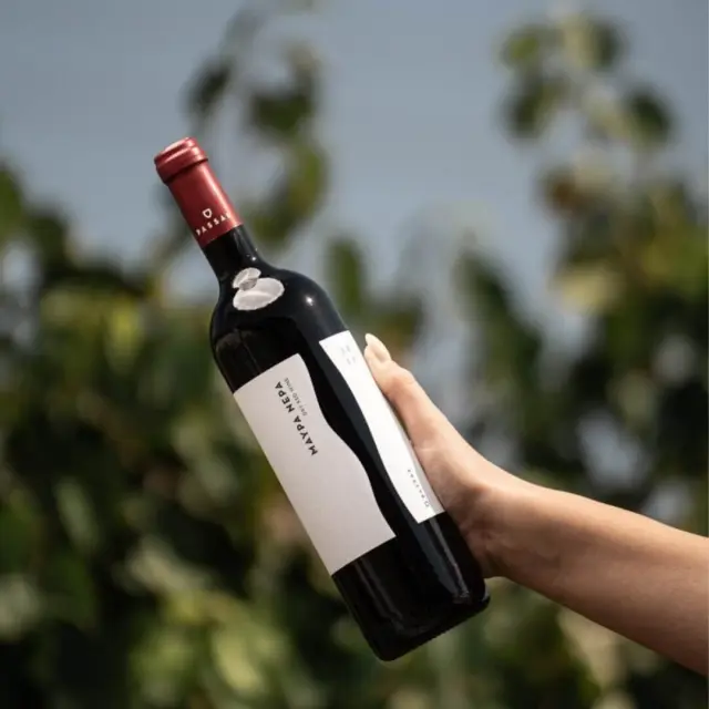 Μαύρα Νερά Passas Winery Ερυθρό