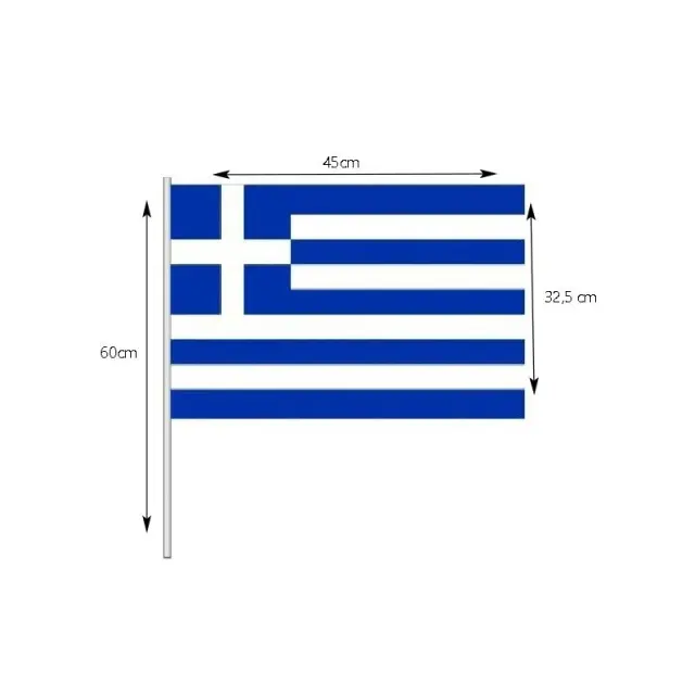 Ελληνική σημαία με πλαστικό κοντάρι 60cm 12τεμ - Greek flag 923871-1 2