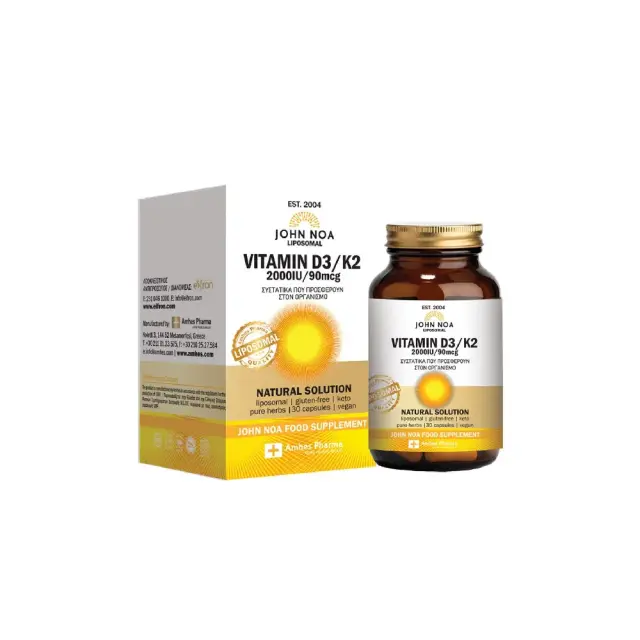 John Noa Caps Vitamin D3 2000IU & Vitamin K2 90mcg Συμπλήρωμα Διατροφής Βιταμίνη D3 & K2 Λιποσωμιακή Φόρμουλα, 30caps