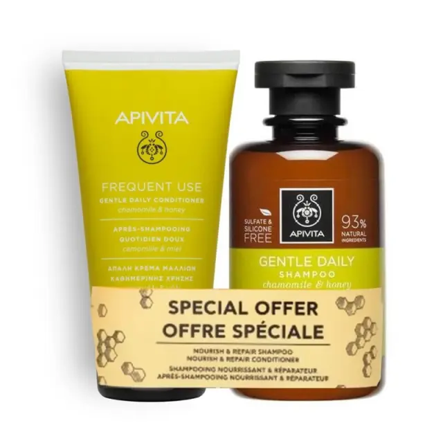 Apivita Gentle Daily Σετ Περιποίησης Μαλλιών με Σαμπουάν και Conditioner 2τμχ