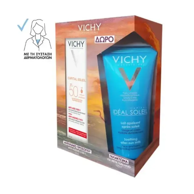 Vichy Capital Soleil Αντηλιακό Κατά των Ρυτίδων 3 σε 1 SPF50 50 ml + Δώρο Soothing After Sun Ενυδατικό Γαλάκτωμα 100 ml