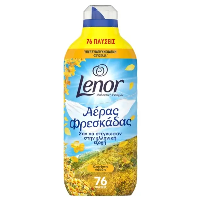 Lenor Mαλακτικό Fresh Air Ολάνθιστα Λιβάδια 76 Mεζούρες 1064ml