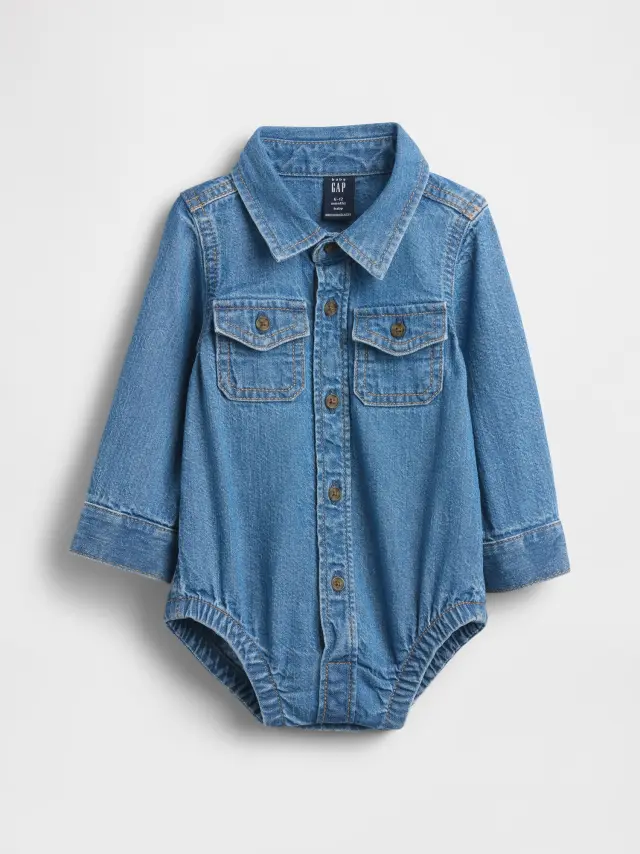 Βρεφικό Τζιν με Κουμπιά Κορμάκι Dark wash - 12-18M