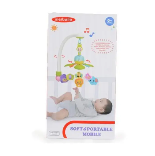 Μουσικό Περιστρεφόμενο Παιχνίδι Lullaby 03110 3800146269517 3