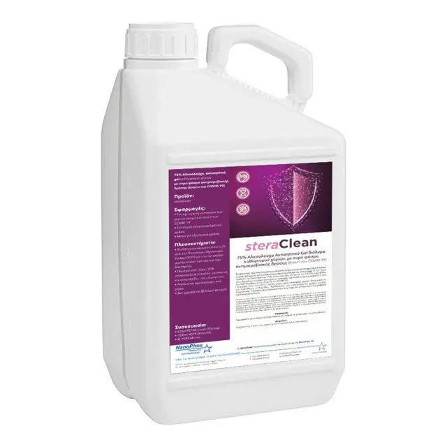 NANOPHOS STERACLEAN ΑΝΤΙΣΗΠΤΙΚΟ ΑΛΚΟΟΛΟΥΧΟ GEL ΧΕΡΙΩΝ 3lt 2