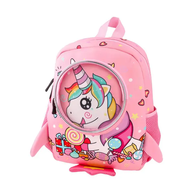Sazio Σακίδιο Πλάτης Νηπίου Soft Space Unicorn (J-100873)