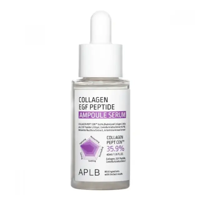 APLB Collagen EGF Peptide Ampoule Serum – Ορός σύσφιξης & αναγέννησης με κολλαγόνο και πεπτίδια 40ml