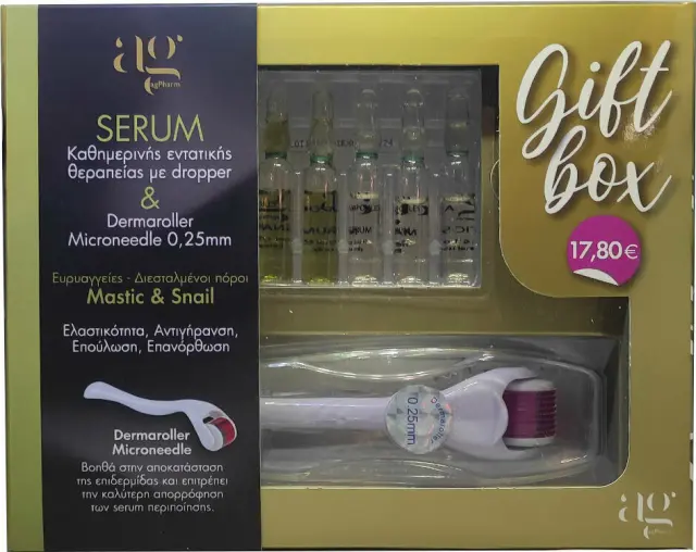 Ag Pharm Gift Box Mastic Serum 2ml 3τμχ, Snail Serum 2ml 2τμχ & Derma Roller System 540 Needles DRS25 (0.25mm) 1τμχ