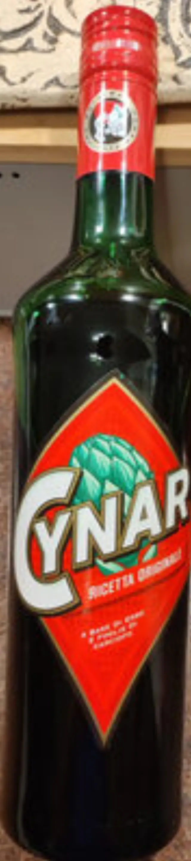 CYNAR ΛΙΚΕΡ 700ML