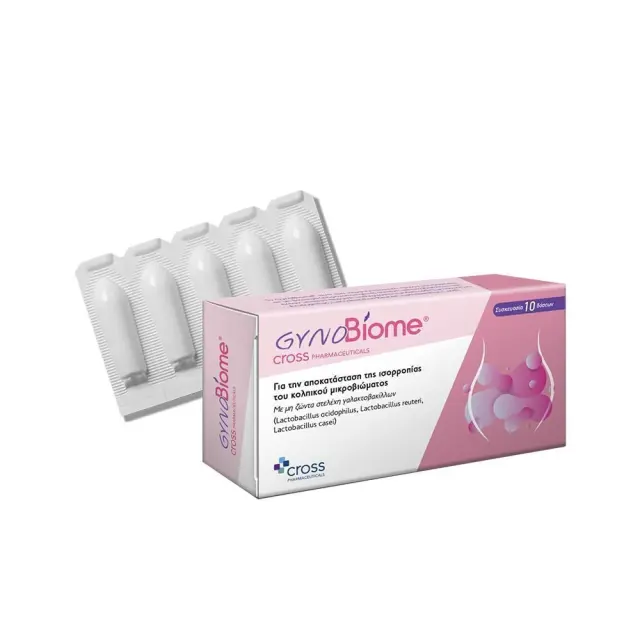 Cross Pharmaceuticals Gynobiome Κολπικά Υπόθετα με Αντιμικροβιακή Δράση με Προβιοτικά